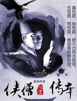 魔道祖师Q