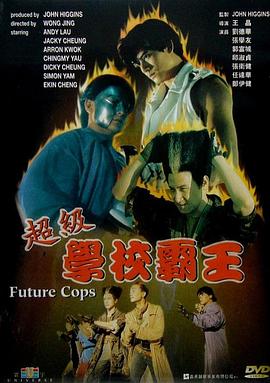 畅饮人生