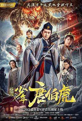 免费无码毛片一区二区三区A片