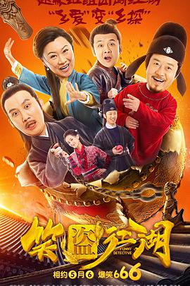 亚洲精品影院久久久久久