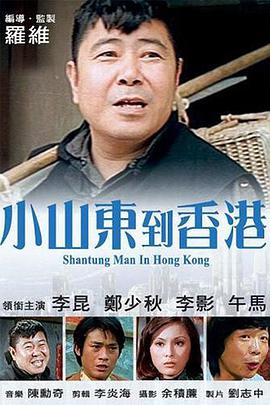 丹麦小村教堂