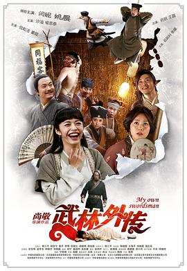 赏金
