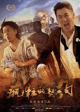 我们这一班