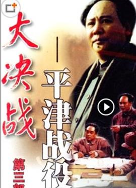 夏威夷特勤组 第十季
