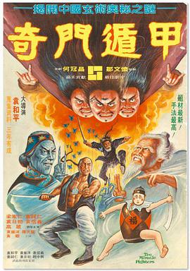 归途