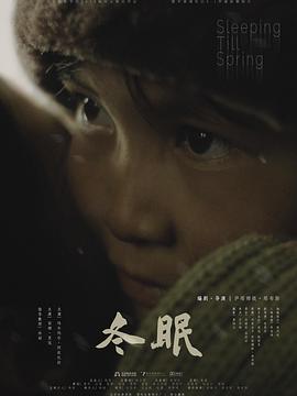 温柔地杀我
