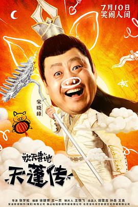 命运石之门0 日语版