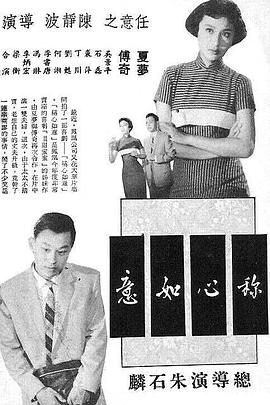 桂冠诗人