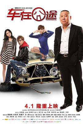 我是自愿让他杀了我