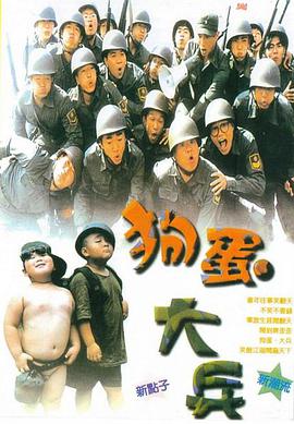 犯罪现场调查：纽约 第九季