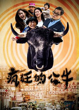 建筑大师