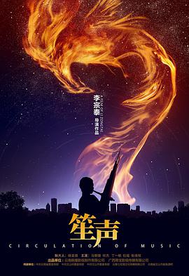 邂逅 2022