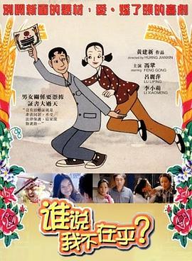 内德的步枪