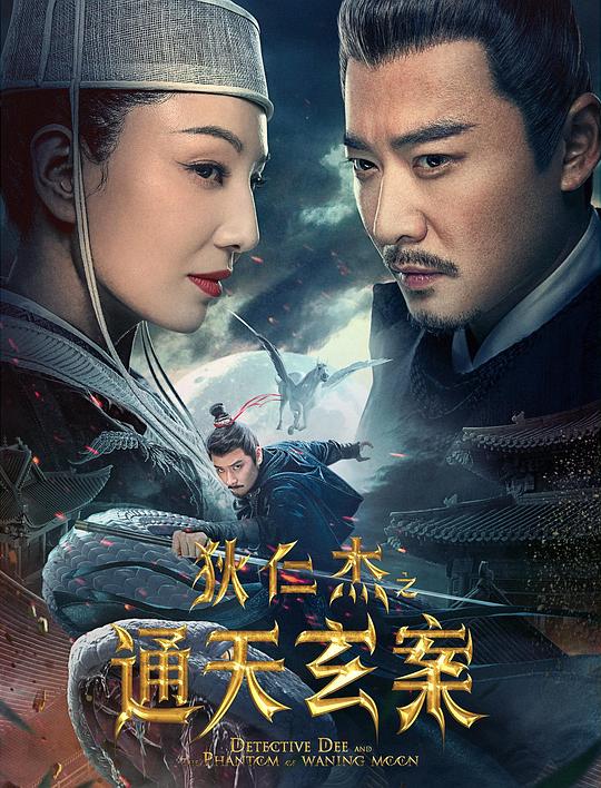 中国新相亲 第一季