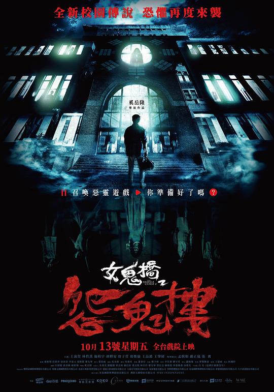 律师医生
