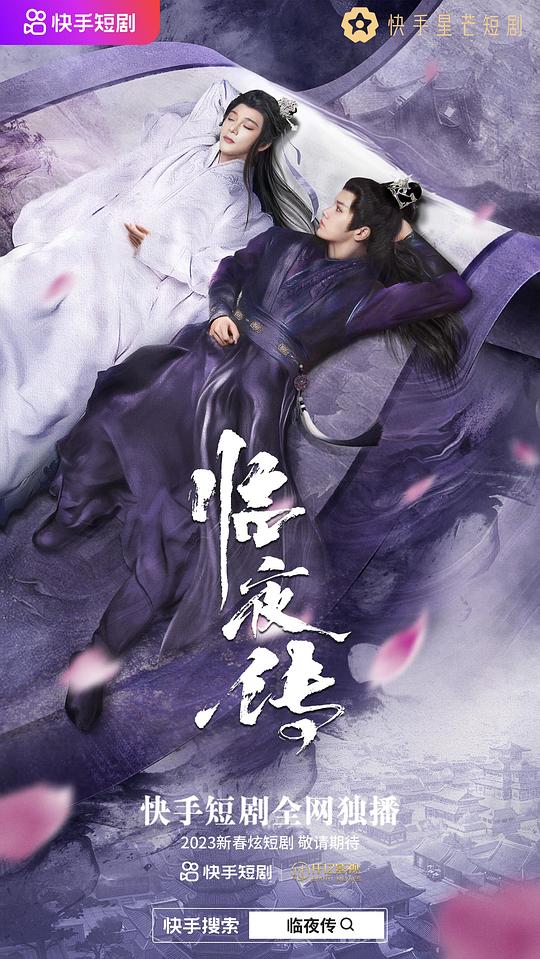 我们这一家 第一期