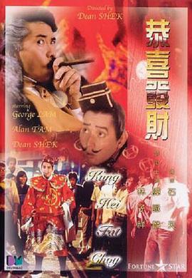 赛尔号第12季焰宇战神