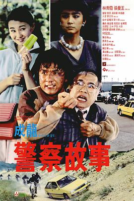 泰国洞穴救援事件簿