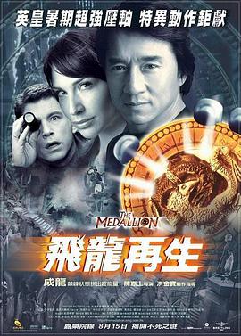 善意杀戮
