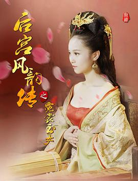 极恶非道 2010