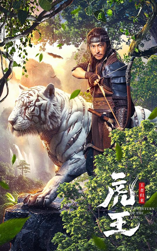 翠丝