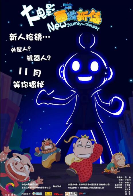 恋爱专家