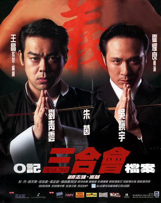 爱情来时
