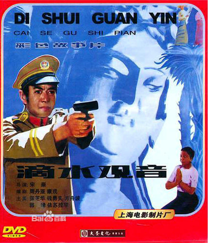 一起单身 第一季