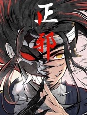 衣锦还乡