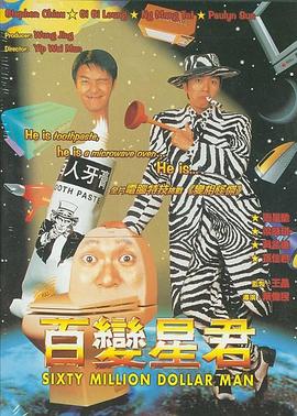 恋途未卜