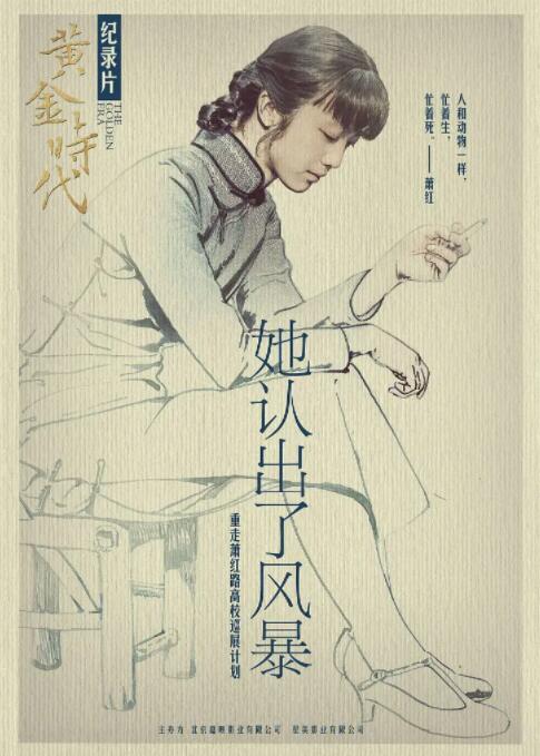 我们无法一起学习 OAD2