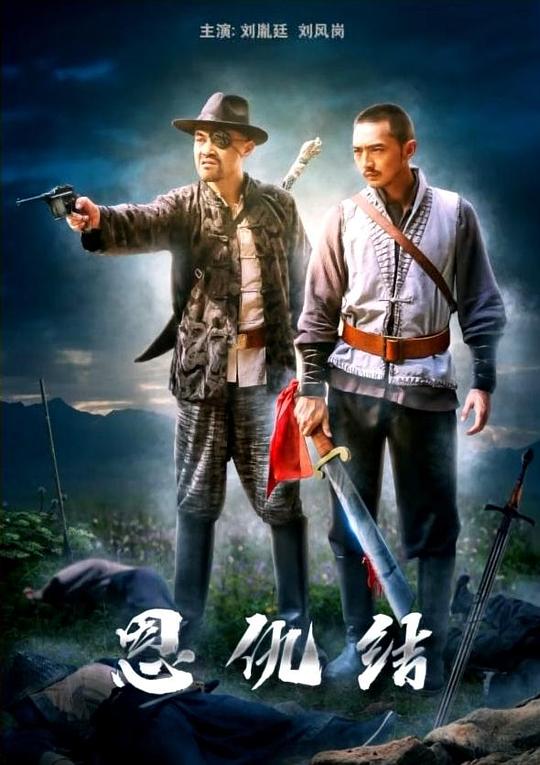 日日踫夜夜爽无码久久