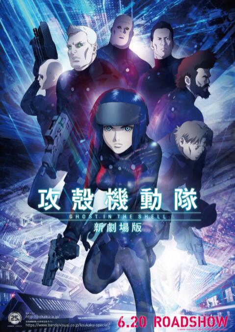 终极特警  第三季