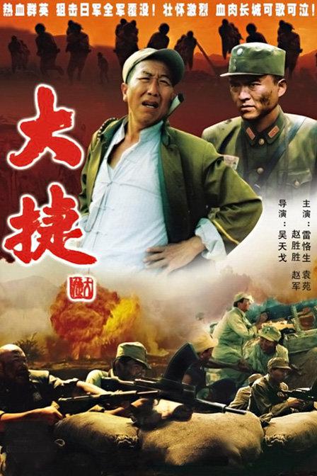 我，机器人