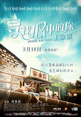 百战天龙第四季