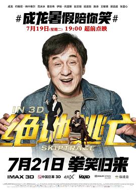 我们的恋爱太糟了