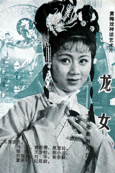 饥饿的滋味