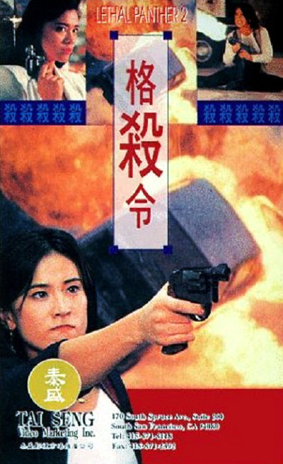 远看是蔚蓝的春天