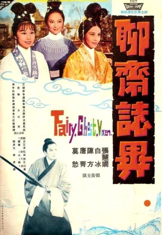 我朋友是杀人狂