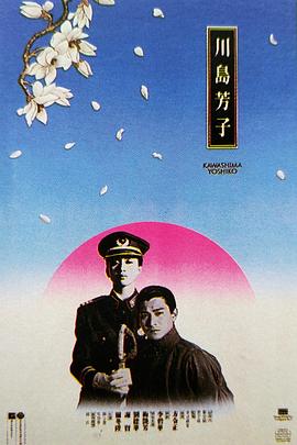 永不满足 第二季