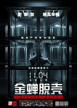 同床异客