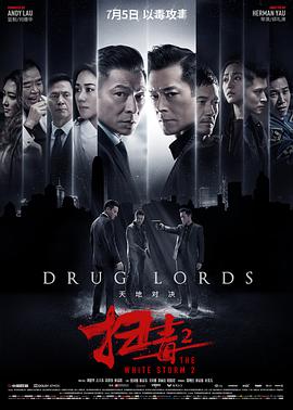 高尔夫球手
