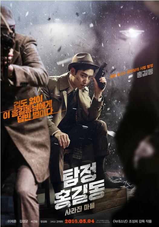 黑天鹅 1942