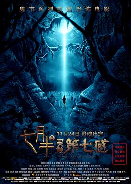 跃上高阶职场