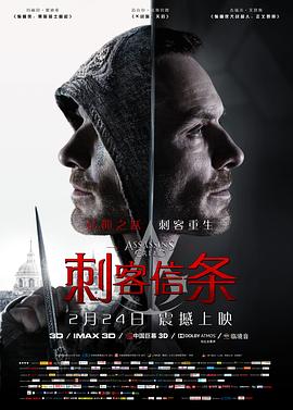 现代家庭