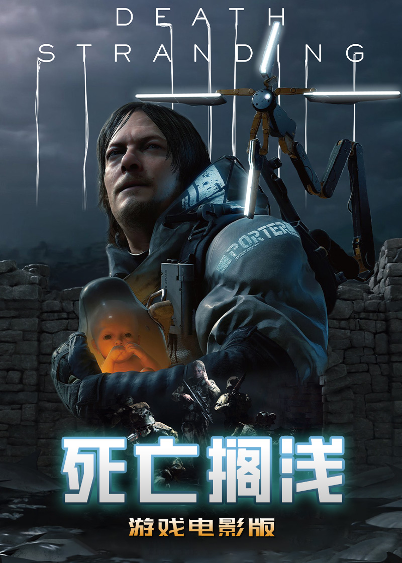 夏福特