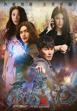 工人阶级上天堂