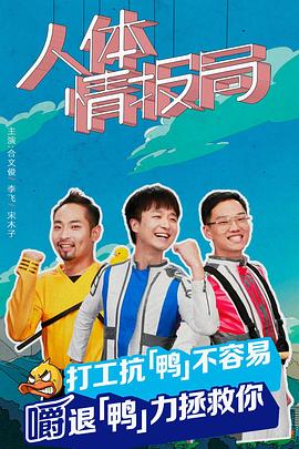 灿烂岁月