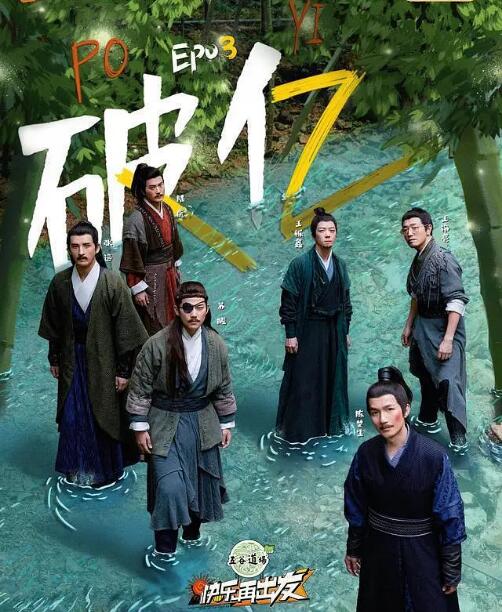 如何成为拉丁情人