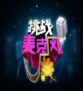 码A片国产精品18久久久...